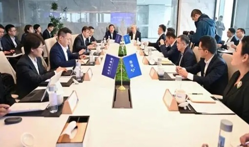 山東重工與金蝶軟件探討加快ERP軟件發(fā)展